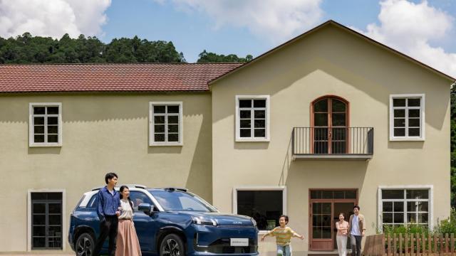 国补倒计时，埃安双12放大招：首推“限时免税5重兜底”