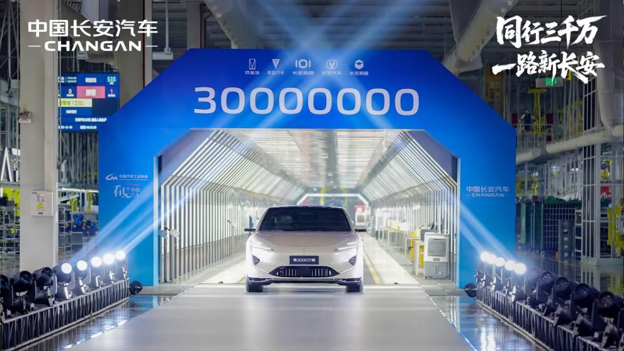 等了这么久，L3自动驾驶终于能合法上路了？