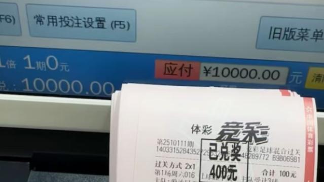 今日竞彩推荐：世预赛冷门频频，精选世预赛赛事6串1赛事前瞻，不容错过