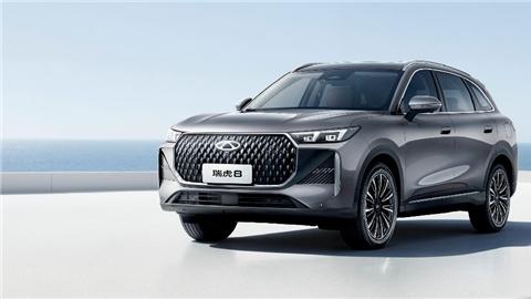 2分钟告诉你，第五代瑞虎8的上市政策有多贴心