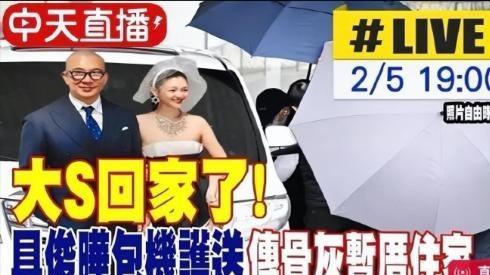 骤然离世，十年恩怨，谁来守护孩子？