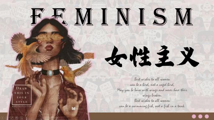 彩礼买不来性权利：法律如何守护婚恋中的尊严