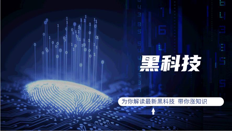 反向代理新玩法？ZeroNews黑科技解读。