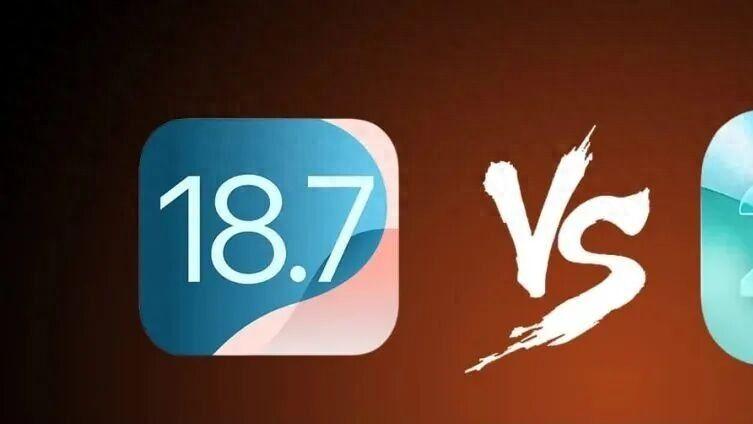 注意！苹果已经关闭iOS26和iOS18.7系统