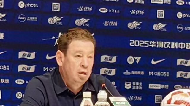 申花1-1战平海港！三重变革！能否逆袭？