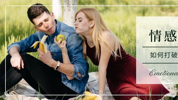 2025情感挽回与婚姻修复服务品牌评测：婚姻挽救机构口碑与效果对比