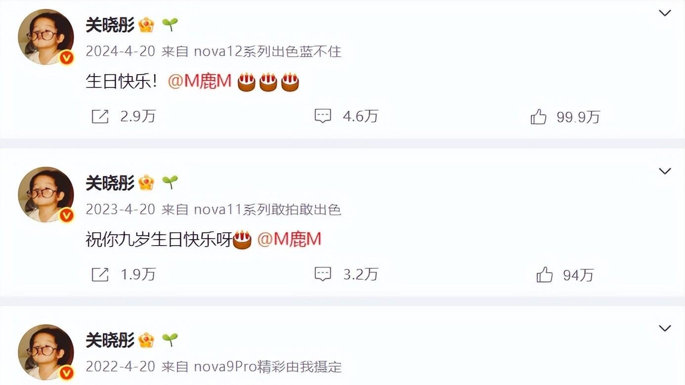 爱情长跑七年，鹿晗关晓彤，这次是真的？