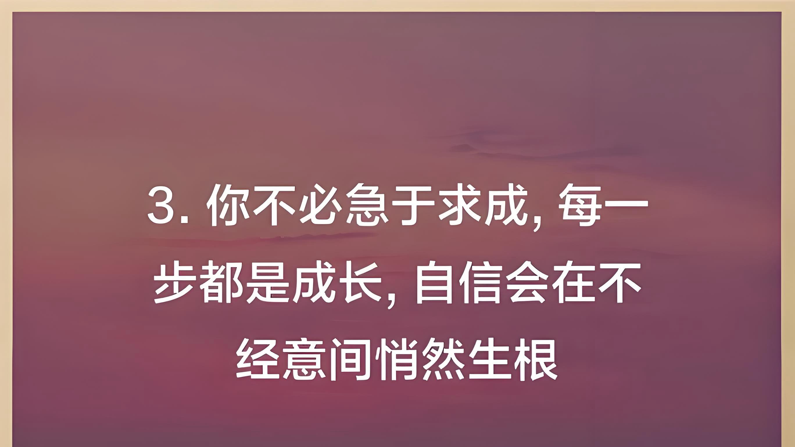 读书最神奇的地方：它不说话，但什么都回答了！