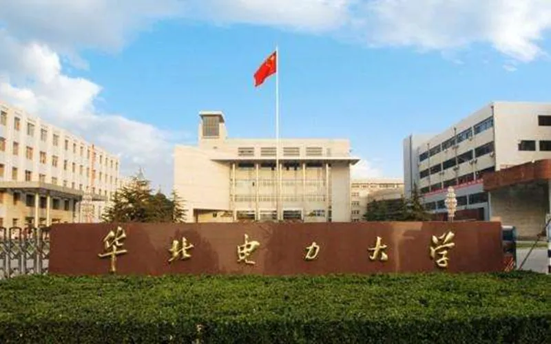 想进国家电网，有哪些院校可以选择，名校到普通本科到专科都有
