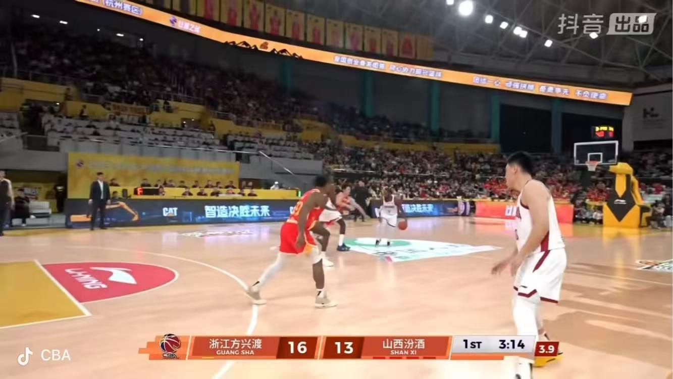 广厦战胜山西！听听各界媒体专家怎么说 外援主导比赛 裁判吹罚问题