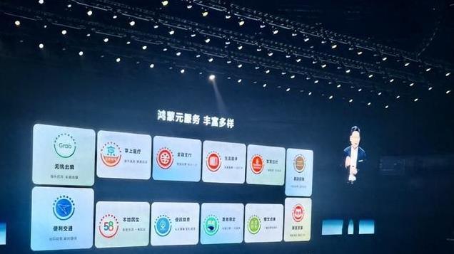 一起鸿蒙吧！原生鸿蒙打造支付新体验！