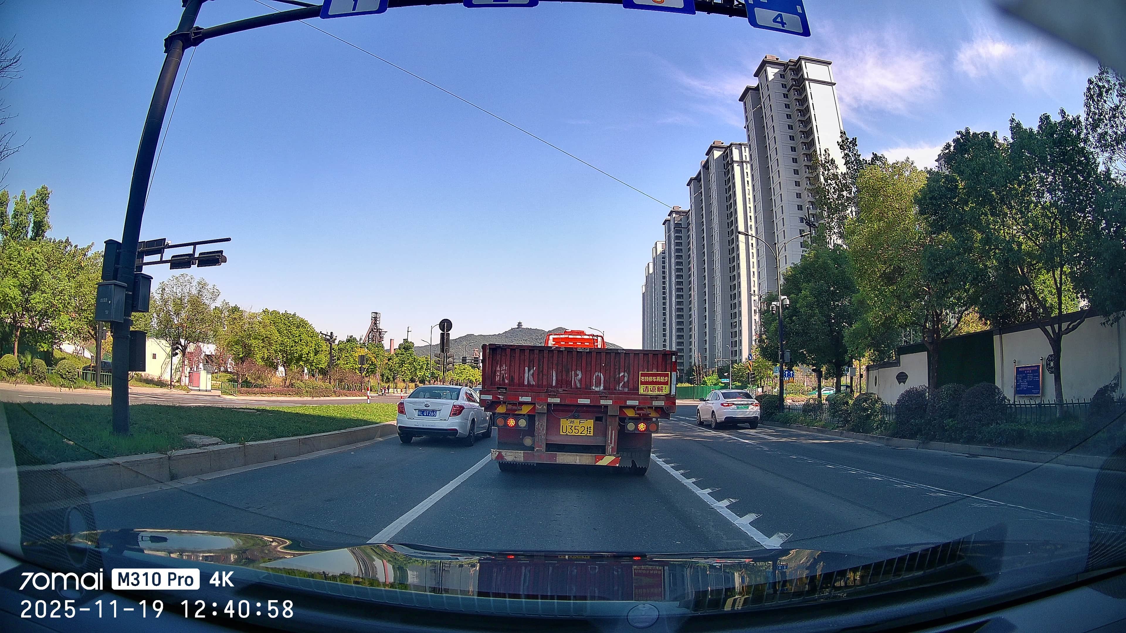 极致4K画质：70迈M310 Pro记录仪