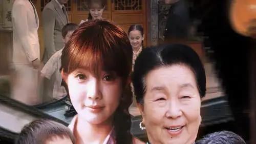 短剧《天降玄孙龙凤呈祥》全网热播, 天降玄孙龙凤呈祥揭秘家族传奇情感深处的震撼