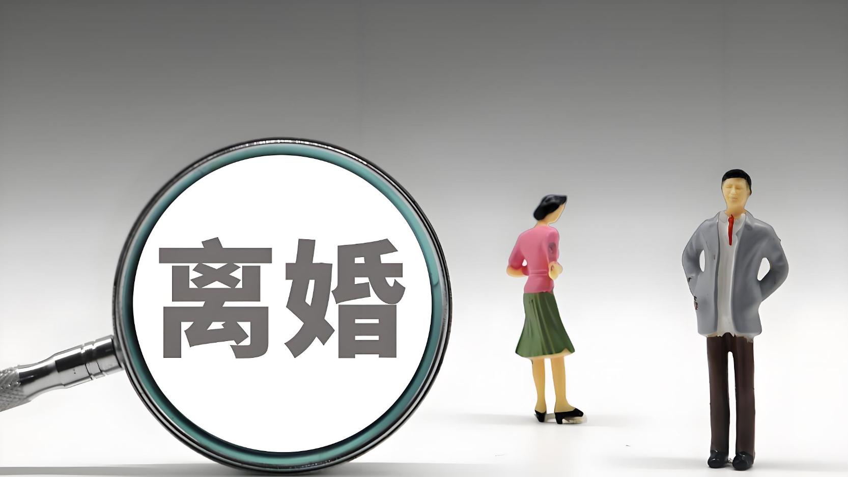 丈夫因妻子生不出儿子要离婚？女性有不生的权利！