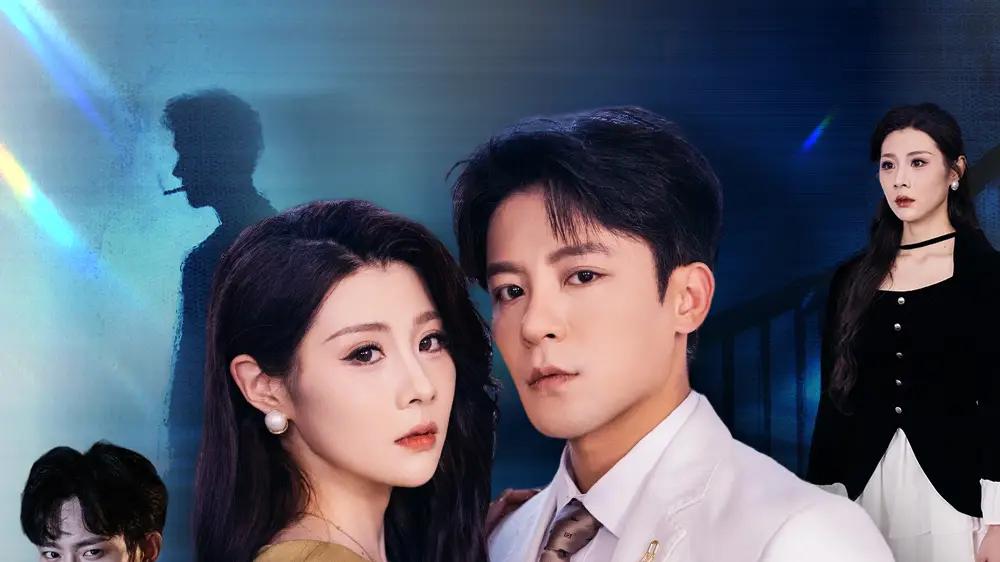 《我被开除后未婚妻追悔莫及》逆袭打脸超解气，演技炸裂燃爆全场