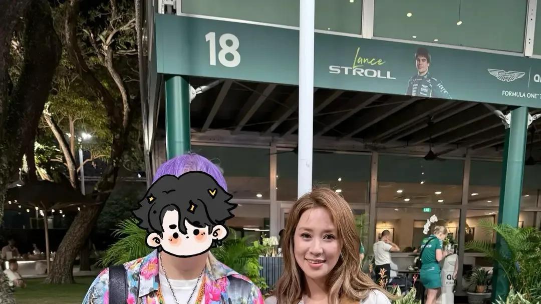 李家诚夫妇合体参加聚会，徐子淇和萨巴伦卡开心互动，没阔太架子