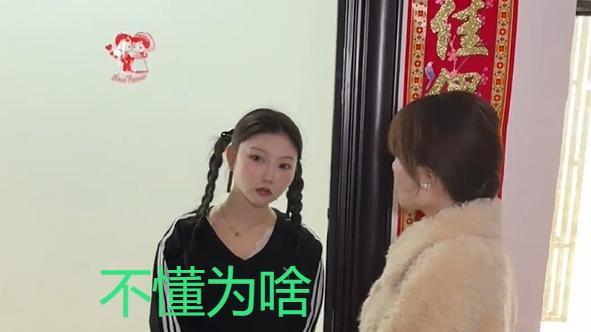 男子去女生家相亲，见面看了一眼转身就离开，媒婆：不知道为什么