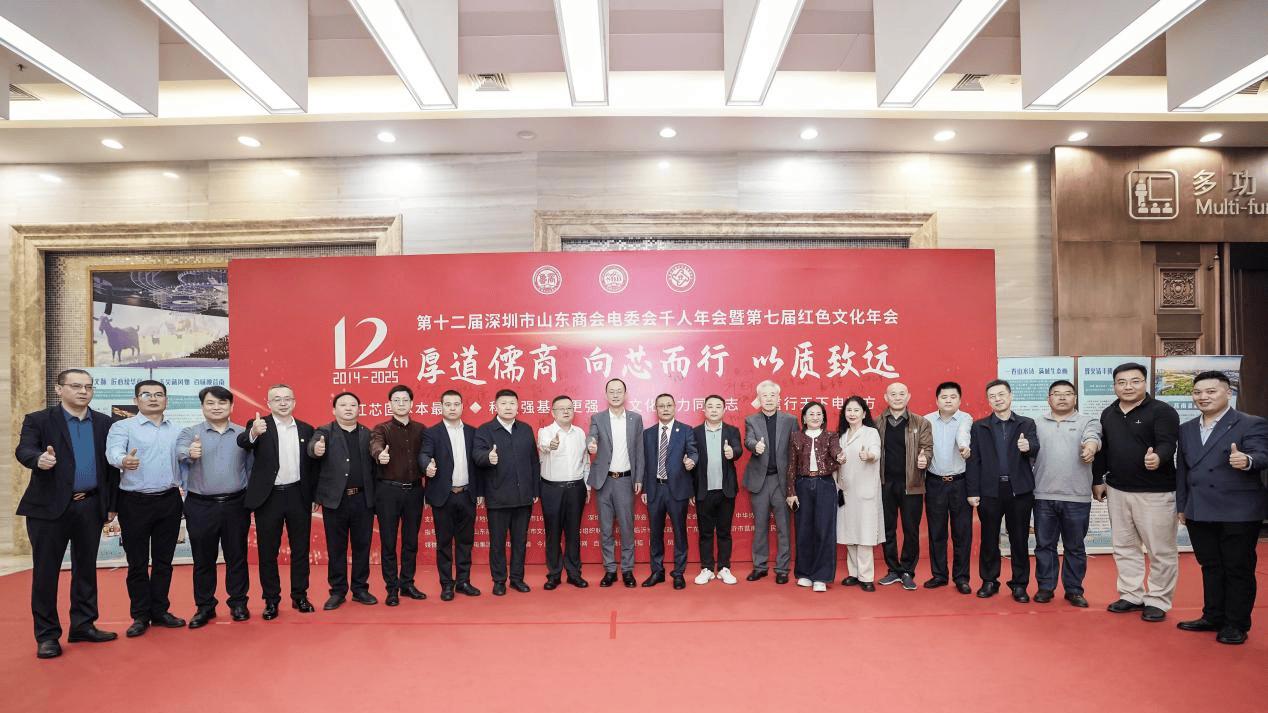 厚道儒商，向芯而行，以质致远