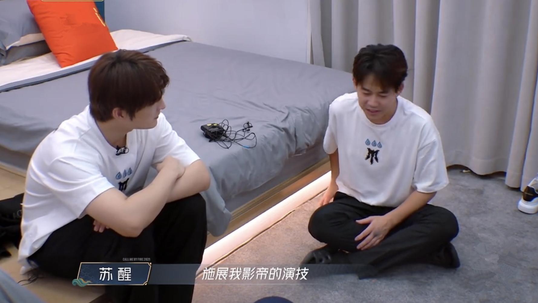 苏醒太可怕了，已经这么优秀了，还忧患意识那么强，去考主持人证