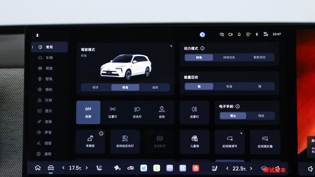 长城六座新车硬核登场！4.9秒破百搭8295芯，续航1300km