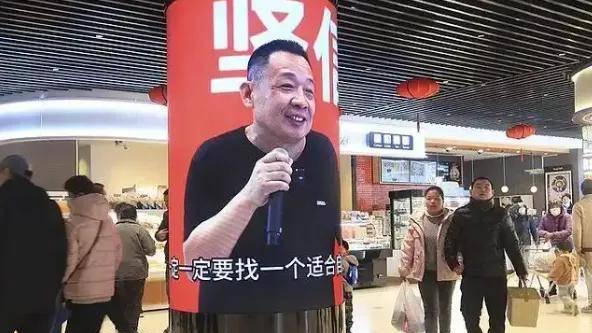 于东来深夜怒批某被帮扶品牌：不懂感恩、恶意竞争！是人性最大的恶……