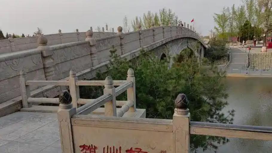 赵州桥的悲剧：历经千三百年风雨，却在六十三年前完全“消逝”了