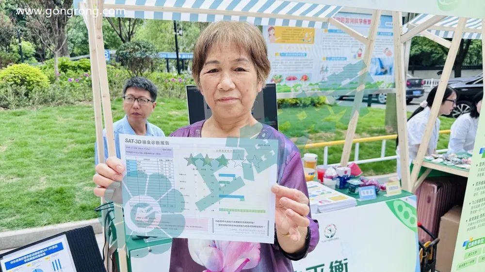 秦始皇要是知道它，是不是就没徐福什么事了