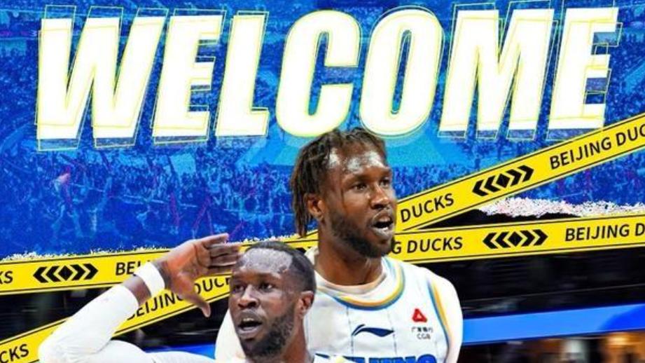 北京89-85新疆迎2喜2忧！范子铭马蒂昂终觉醒，陈盈骏明显明显！