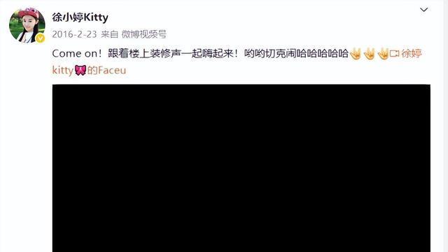 原来她早已去世，26岁早早病逝，家人成了她一生的痛