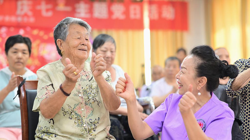 中央定调：2025农民新“退休金”制度，全国农村60岁老人养老金新标准！