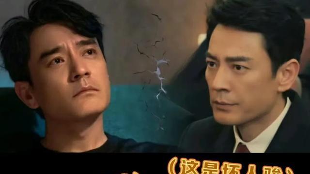 《以法之名》李人骏玩得一手好权谋！洪亮内方外圆，乔振兴太刚正