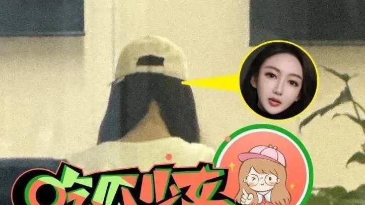 黄晓明疑似再当爸？叶珂预产期将近，知情人爆料时间线！