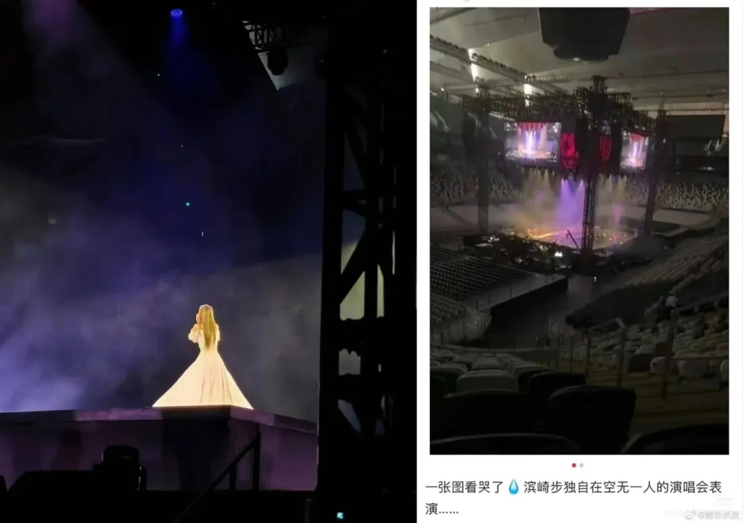 唱到一半突然断电！日本歌手上海演出“黑灯事件”