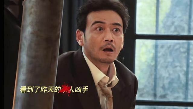 《以法之名》直到洪亮差点被活埋，还不知，江旭东比禹天成更恶毒