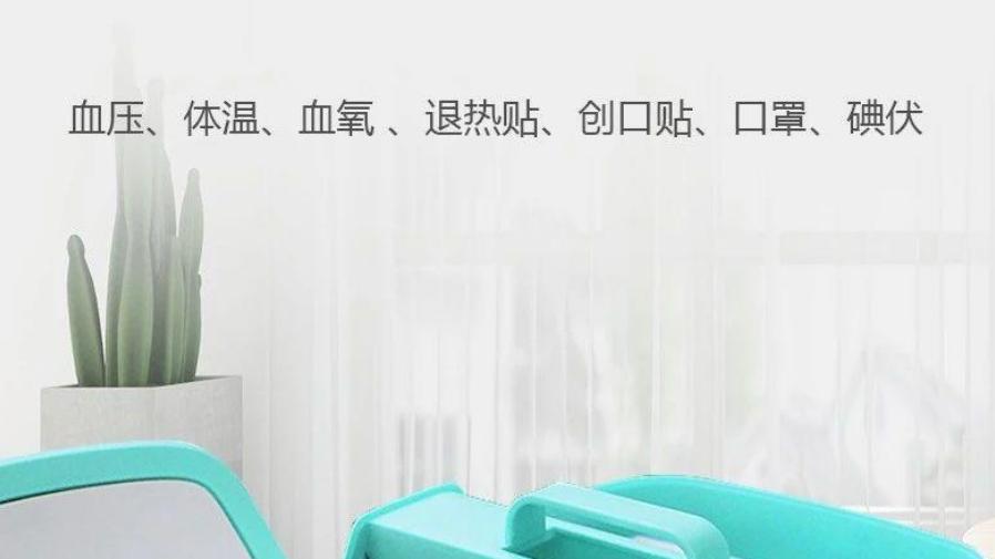 智能家居：守护全家健康的贴心卫士