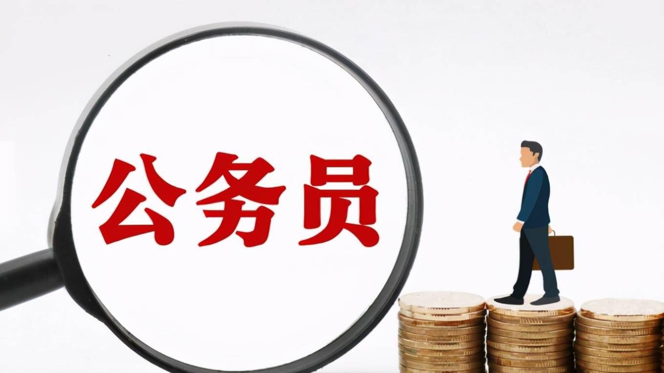 下半年公务员执法岗，有三个方面需要注意！