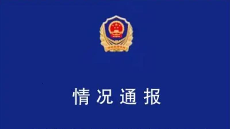 一家不良的食品企业，不要也罢