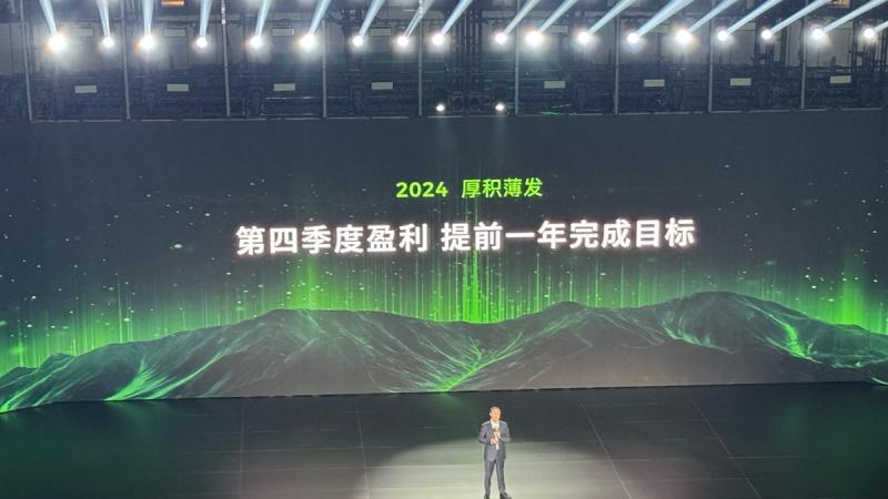 都说零跑在学理想，可我却看到了比亚迪的影子