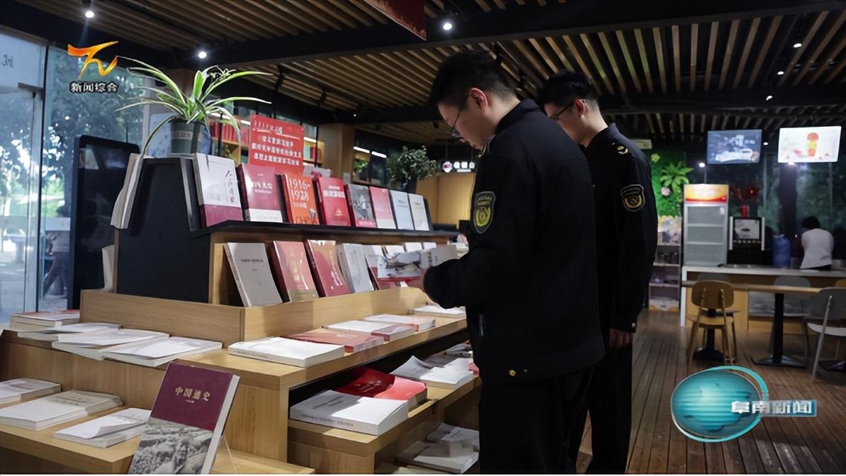 阜阳阜南：织密文娱场所“安全网” 护航国庆假期平安祥和