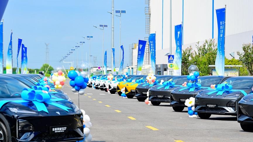30万辆里程碑！深蓝S07以新央企实力诠释中国智造