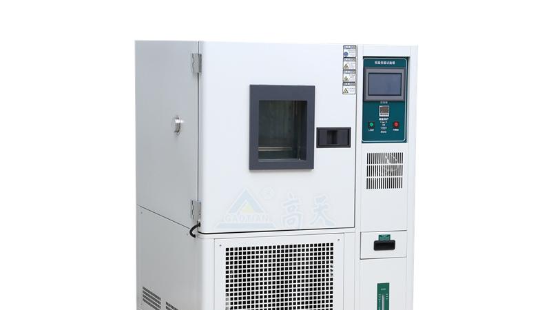 高天试验设备｜高低温试验箱的用途