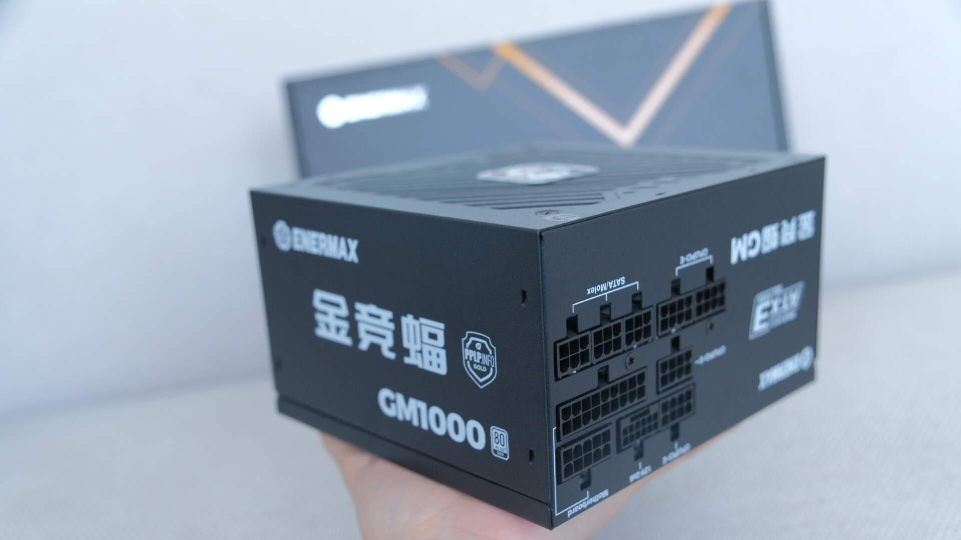 安耐美金竞蝠GM 1000W电源：高端游戏主机的理想电力心脏