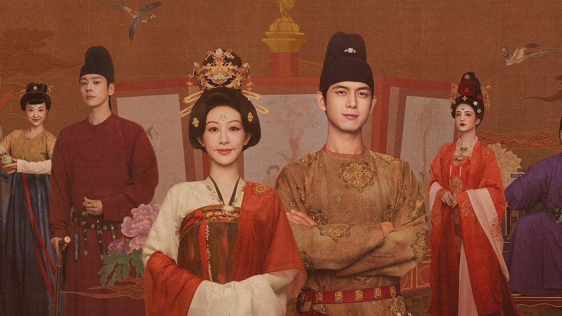 《锦绣芳华》繁华盛景下的暗潮涌动｜当古典美学遇上现代审美