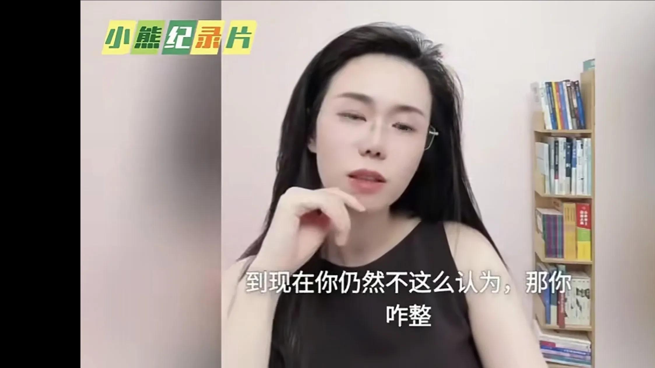 女子全身都是毛病 老公两次起诉离婚 被郭律师一顿教育 值得所有嫁给凤凰男的女性观看