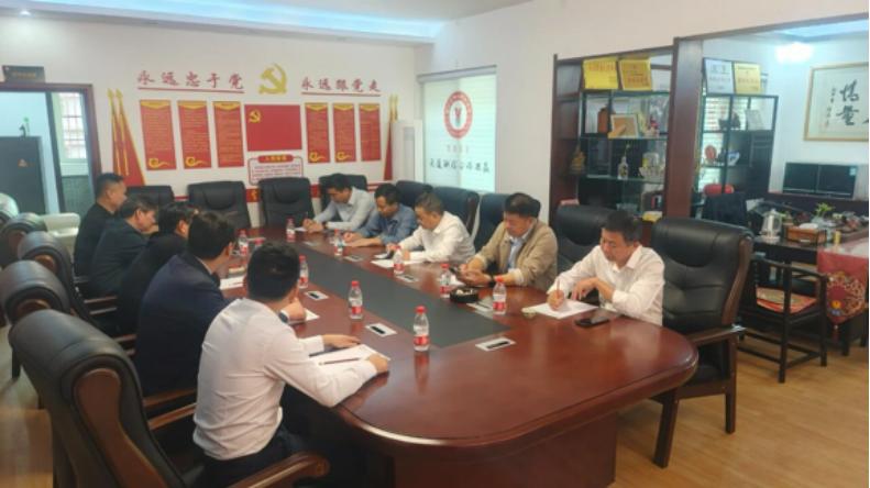 仙岛湖长寿文化协会携手海口阳新商会共话文旅招商新篇