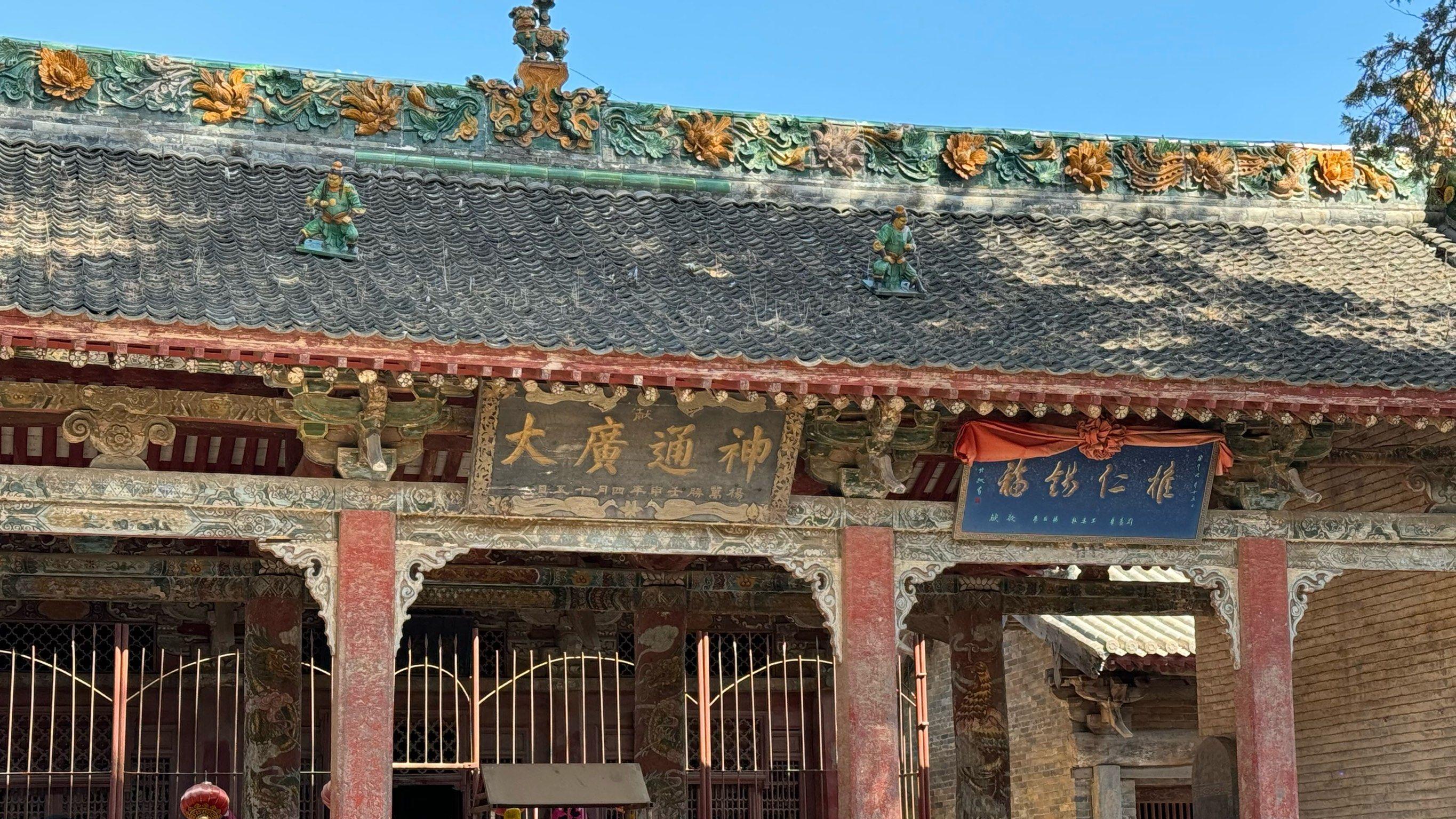 山西晋城小南村二仙庙旅游攻略火了，这座“宋代彩塑活字典”凭啥成“Z世代古建朝圣+宋韵美学新圣地”？