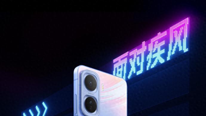 iQOO Neo11即将开售，把“好看”和“能打”全包