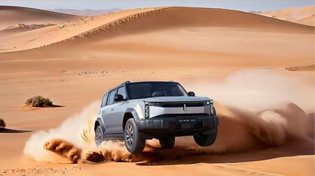 青春加速跑iCAR 03双补助力轻铝启程享不停