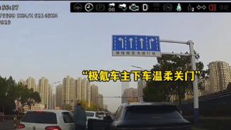 ​极氪车主的举手之劳其实很不容易