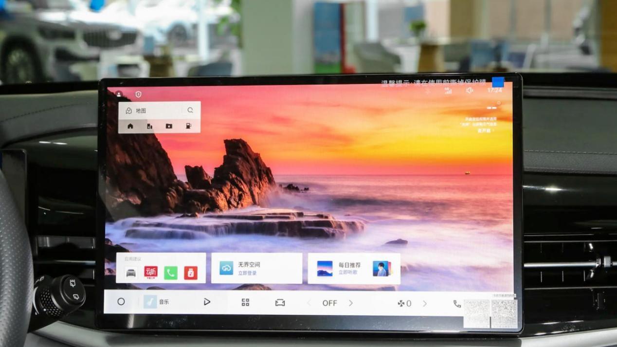 2026款吉利博越，价格7万多，1.5T+7DCT，四出排气